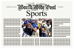 星空娱乐官方下载-体育新闻中心上线体育赛事舆情监控与风险预警平台，体育舆情与危机管理  第1张