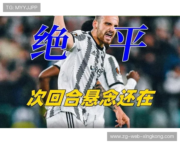 塞维利亚—恩内斯里门前抢点头槌得手