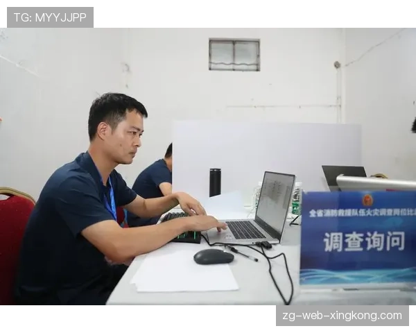 裁判被撞倒：事故还是故意的悬案，裁判tony